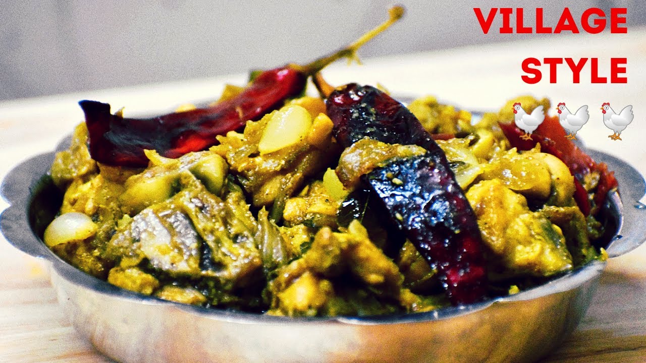 Uppu Kariചിക്കൻ ഉപ്പു കറിVillage Style ChickenChicken curry in MalayalamKozhi Side Dish
