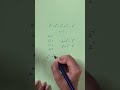 Easy Math Hacks #easymaths #maths #tricksandsolutions #mathhacks #easymathtricks #shorts #trending