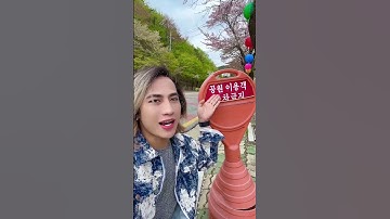 Tiếng Hàn thực chiến P11 #mehu #wonderhu #canhacsihuh #huh