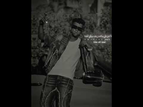 انتي فاكره نفسك اي عصام صاصا اكسبلور يوسف تصميمي اكسبلور اشتراك تصميم فيديوهات