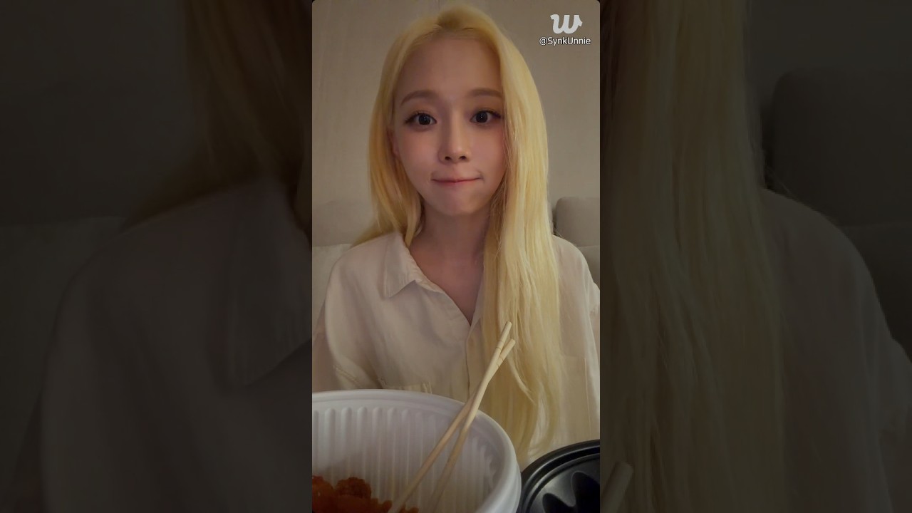 ENG SUBS] 260518 aespa Winter Weverse Live - Nyam - YouTube