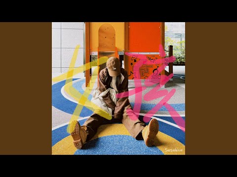 女孩
