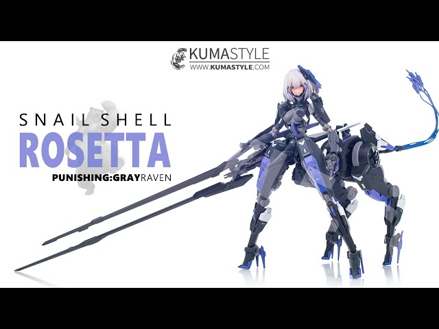 Review: Snail Shell Rosetta (From Punishing: Gray Raven) - YouTube