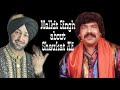 Malkit singh  about shaukat ali khan  ameer shaukat ali official 