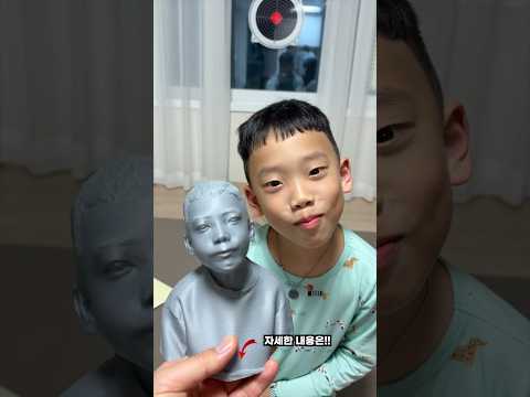 요즘 3D 모델링은??