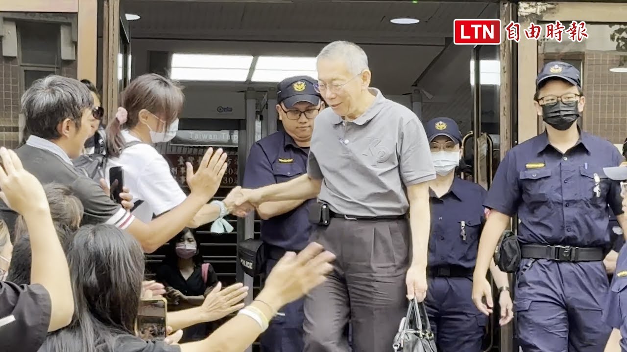 李文宗否認參與民眾黨務 檢猛追:他與柯文哲就是侵占公益捐款 李文宗否認參與民眾黨務 檢猛追:他與柯文哲就是侵占公益捐款