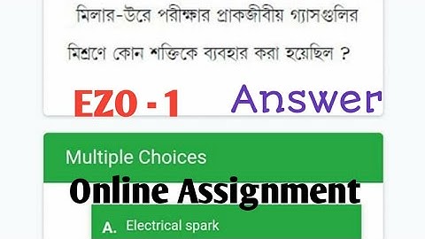NSOU BDP EZO 1 Online assignment answer
