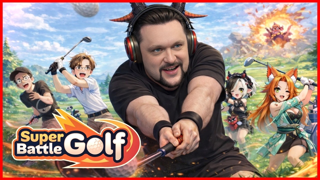 Гольф в котором нет друзей! - Super Battle Golf