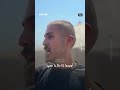 شاب يبكي قهرا باحثا عن مكان يسكن فيه بعد قصف الاحتلال الإسرائيلي برج المشتهى في مدينة غزة