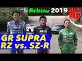 〈ENG-Sub〉ついに新型スープラが峠最強伝説に登場!! SZ-R vs. RZ【Hot-Version】2019