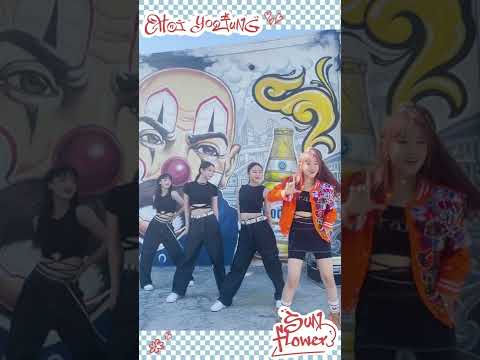 LA 감성 제대로 느껴지는 장소에서 유정은 오늘도 Do it do it do it that〰️🧡#Sunflowerchallenge 🌻