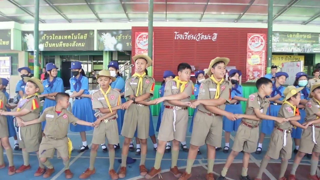 ค่ายพักแรมลูกเสือ_เนตรนารี_ยุวกาชาด_2566_11