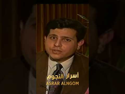 ساكن في حى السيدة هاني شاكر يقلد المطرب محمد عبد المطلب