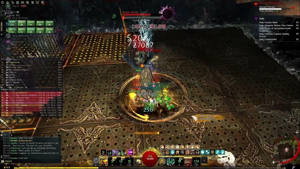 Gw2 Raids Mursaat Overseer Catalyst PoV YouTube