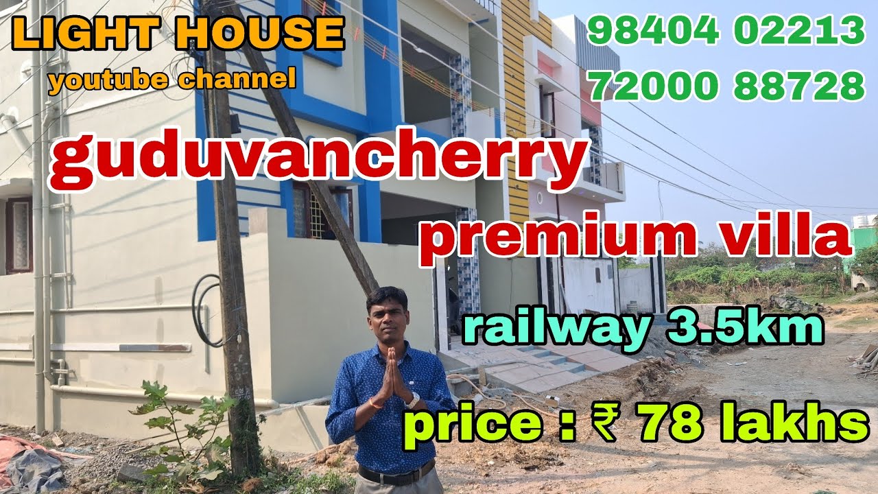 EAST FACE DUPLEX VILLA | Land 900 sqft , building 1650 sqft , 3BHK | PRICE ₹78 LAKHS 