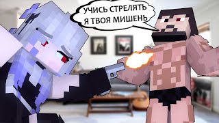 ДАР БЕССМЕРТИЯ #6 УЧЕНИЦА - MINECRAFT СЕРИАЛ