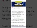 📌 PROJECT DANTAK by BRO #crackshala #indiabhutan #uppsc #upsc #ytshorts #shorts