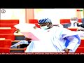 SENATE PLENARY