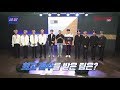[ENG SUB] 'Debut Project' EP18 (ONEUS & ONEWE)