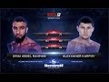 DRIAI ABDEL RAHMAN - ALEKSANDR KARPOV: WWFC 9