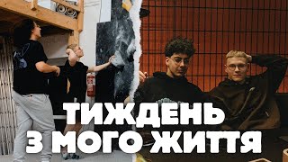 5 днів на повну з кращим другом | Дюна 2, Болдеринг & PS5