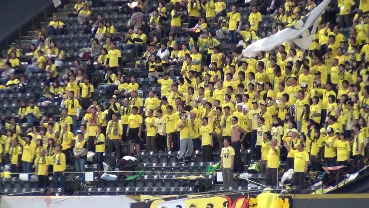 澤昌克のチャント 柏レイソル Youtube