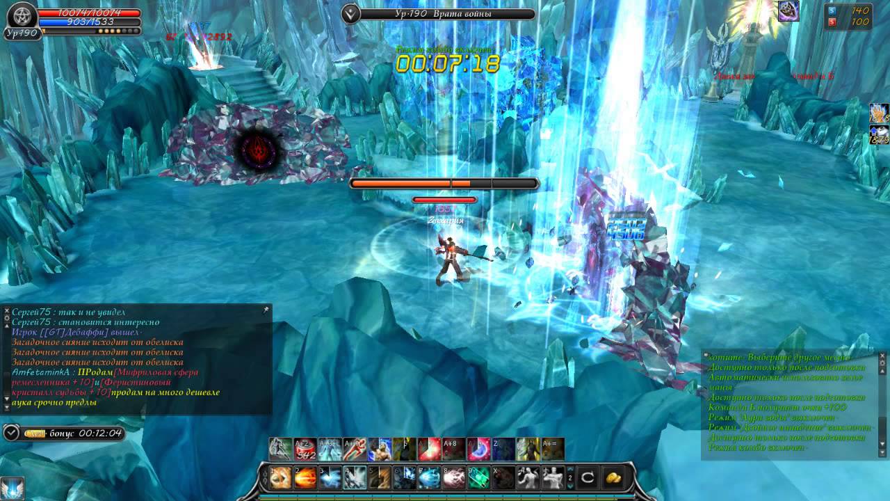 Zахария vs FB, Cabal Колизей (Без звука)