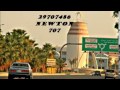 رابح صقر ماهو انت الي تكلمني مسرعه