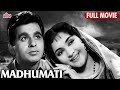 Dilip Kumar Superhit Hindi Full Movie Madhumati | Vyjayanthimala Old Classic Hindi Movie