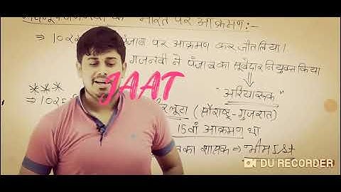 Jaat Status | जाट स्टेटस 2021 | Jaat Attitude Status/ Haryanvi Jaat।Jaat Whatsapp Status #Shorts