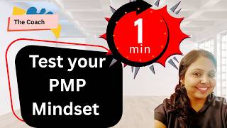 PMP Mindset| Project Management