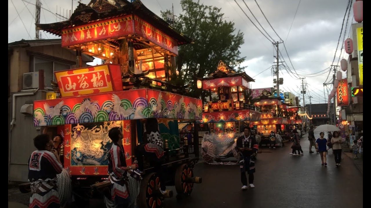 8 1 オンライン青森夏まつり むつ市 田名部まつりのヤマヤレ Youtube
