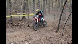 VCHSS Don Wise Memorial 2025 40+C on a Stark MX [Battery Died - Pushed to Finish!]