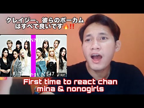 ちゃんみな - SAD SONG feat. No No Girls FINALISTS / THE FIRST TAKE 🇮🇩 reaction