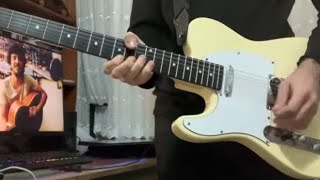 Onur Can Özcan - Intihask Elektro Gitar Solo