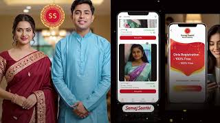 Women Ke Liye Free Matrimony App | Apna Life Partner Aaj Hi Dhundo screenshot 2