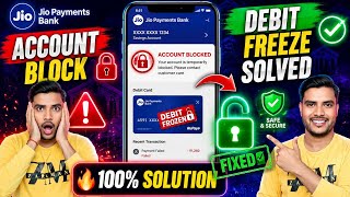 jio payment bank blocked how to unblock? jio payment bank account freeze solution? Jio payment bank