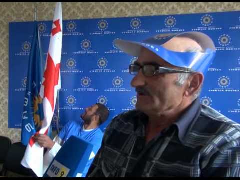 კომისიების წევრების ტრენინგი