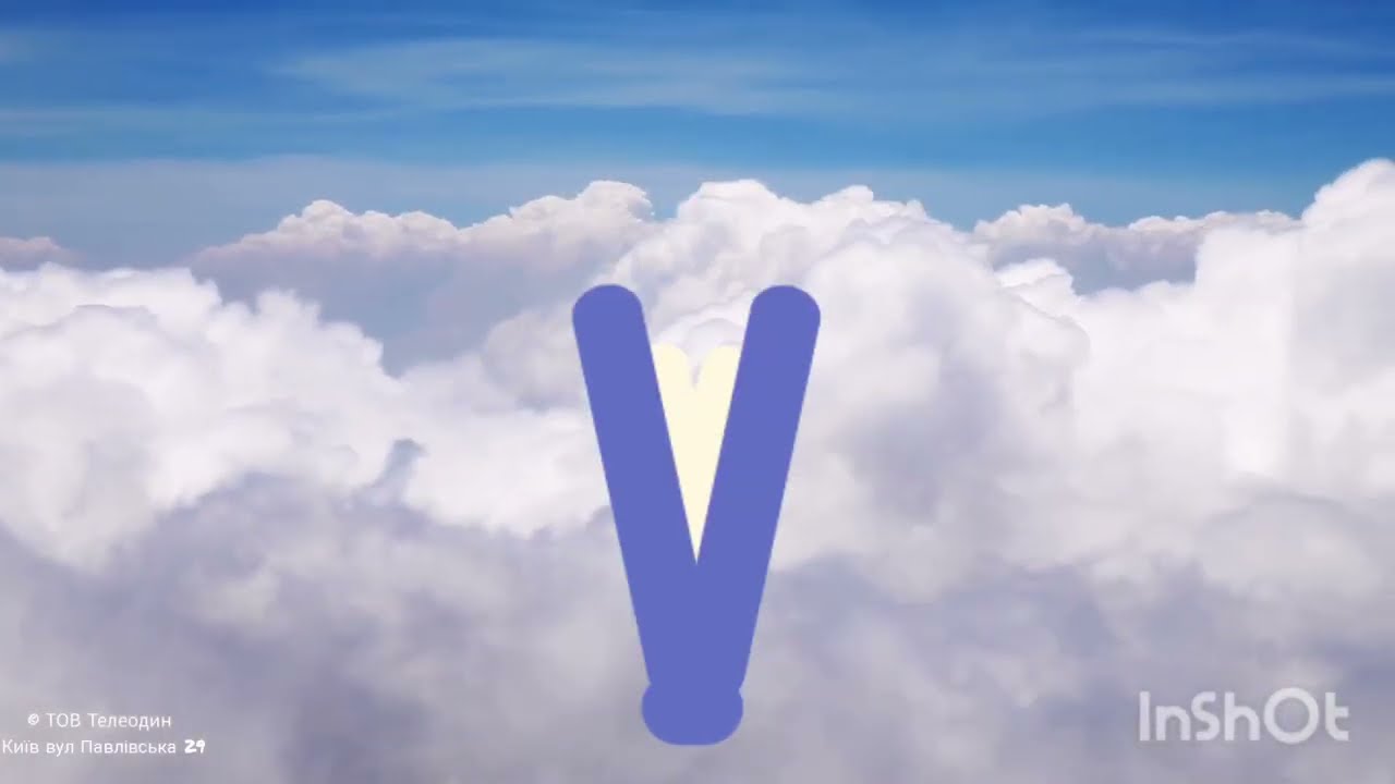 M1 Ukraine thank you identity (July 2016-June 2019)