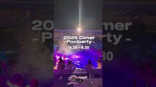 2025년 올 여름 씨메르 풀파티  파라다이스시티호텔 인천 #풀파티
