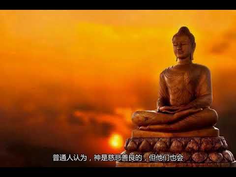 【因果报应】能忍避祸 德流子孙 母积功德儿延寿