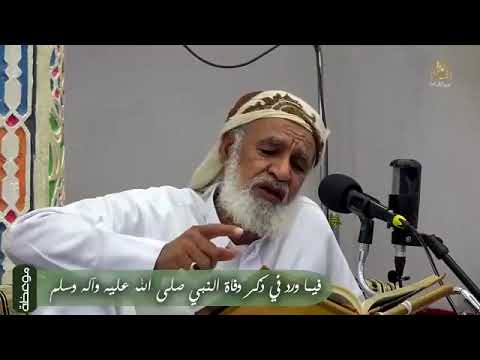 دعاء رمضان بصوت خاشع للعلامة علي مسعود الرابضي حفظه الله