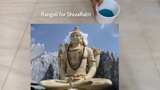 Shivaratri Rangoli (கோலம், ముగ్గు) by Deepthi Kothapati 403 views 7 years ago 3 minutes, 13 seconds