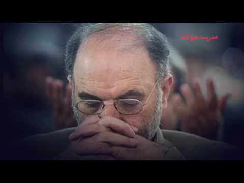 غزلیات شمس (مولانا) با صدای سروش mawlana romi poems with abdulkarim srush reading