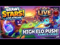 ROAD TO MASTERS! 🏆 BRAWL STARS LIVE #shortsfeed #brawlstars #verticallive