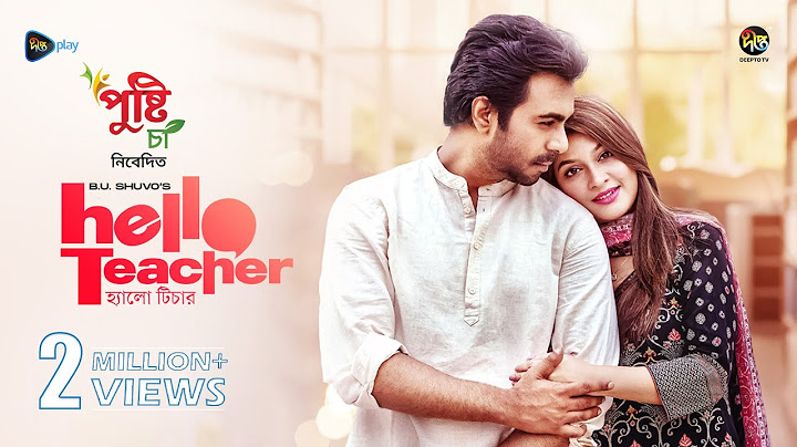 Hello Teacher | হ্যালো টিচার | Hello Teacher | Apurba | Sarika | EID Natok 2025 | New Bangla Natok
