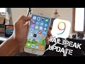 Джэйлбрейк IOS 9. Как сделать ? Jailbreak