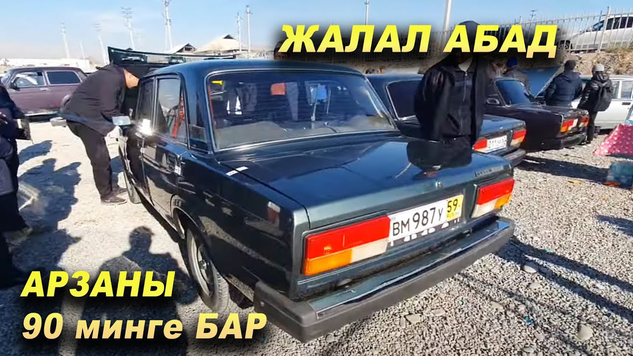 Нива это жигули
