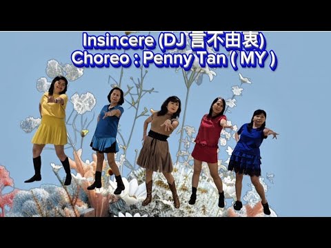 Insincere (DJ 言不由衷) - LINE DANCE - CHOREO : PENNY TAN ( MY ) - SEPTEMBER 2025