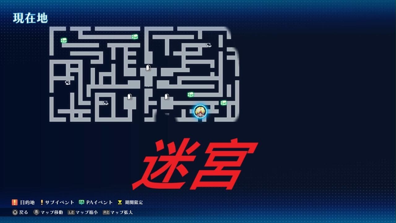 [実況#27] (ネタバレ注意) STAR OCEAN THE SECOND STORY R　初見　クロード編　難易度　カオス　知のフィールド